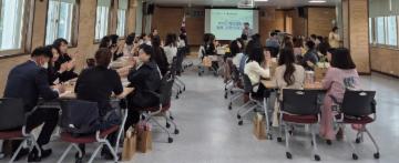 창녕교육지원청, 2024년 학부모회 운영 설명회  개최